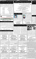 Page-6