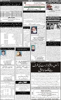 Page-6