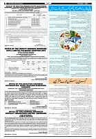 Page-9