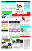 Page-3