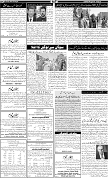 Page-6