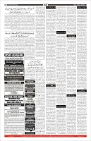 Page-11