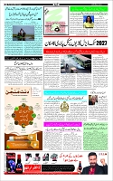 Page-3