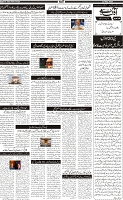 Page-5