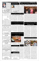 Page-6