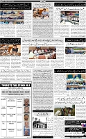 Page-2