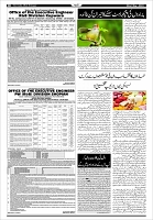 Page-8