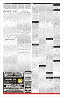 Page-11