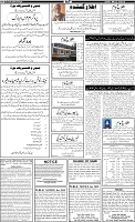 Page-6