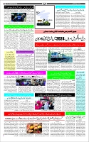 Page-3