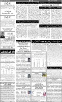 Page-6