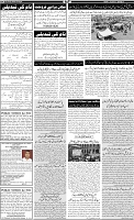 Page-6