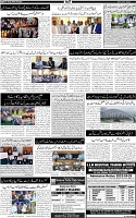 Page-2