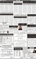 Page-4
