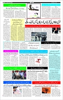 Page-10