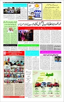 Page-3