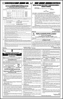 Page-9