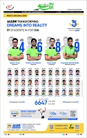 Page-1