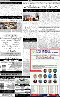 Page-2