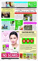 Page-1