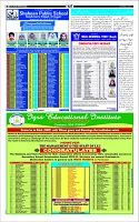 Page-3