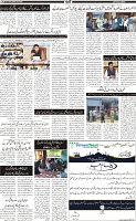 Page-5