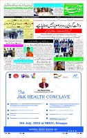 Page-1