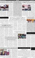 Page-2
