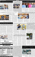 Page-2