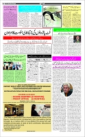 Page-3