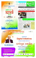 Page-1