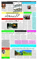Page-3
