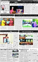 Page-7