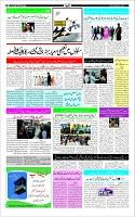 Page-3