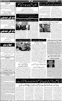 Page-6