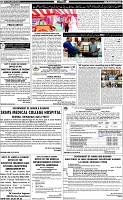 Page-7