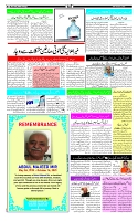 Page-3