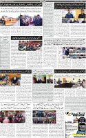 Page-2