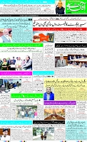 Page-1