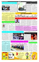 Page-3