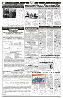 Page-9