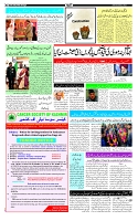 Page-3