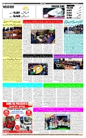 Page-12