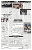 Page-9