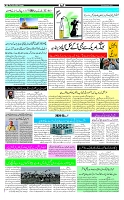 Page-3