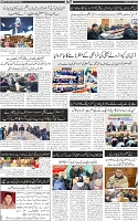 Page-2