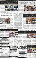 Page-2