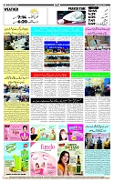 Page-12