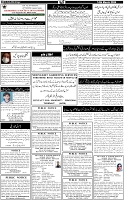 Page-6