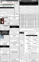 Page-6